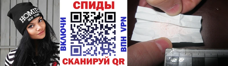 блэк спрут как войти это телеграм АМФ Розовый Назрань