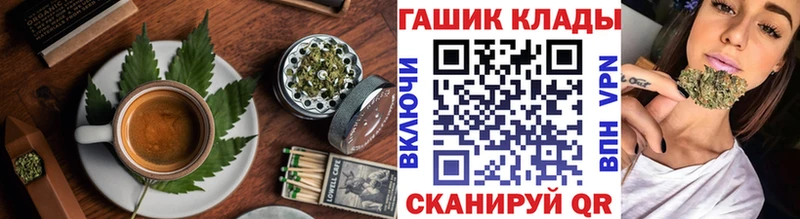 продажа наркотиков  Назрань  Еда ТГК марихуана 