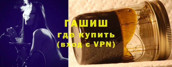 кокаин перу Володарск