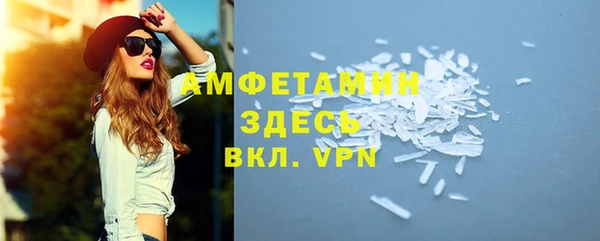 кокаин перу Володарск