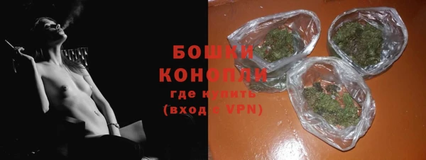 соль курить ск Вязники