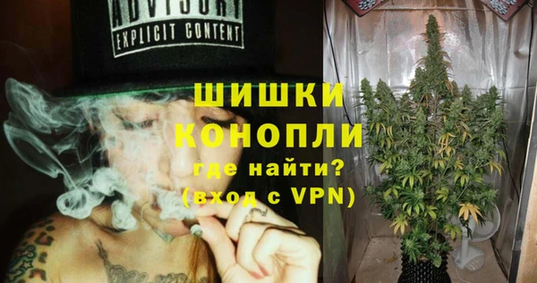 соль курить ск Вязники
