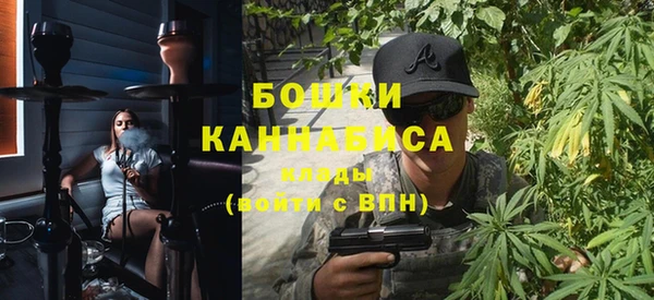 кокаин перу Володарск