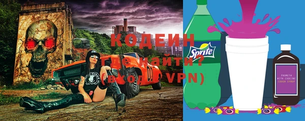 соль курить ск Вязники