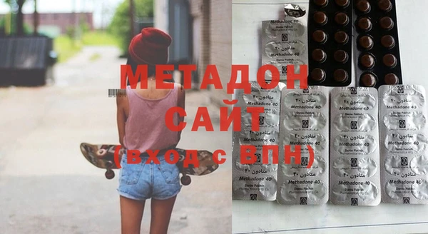 кокаин перу Володарск