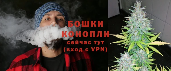 кокаин перу Володарск