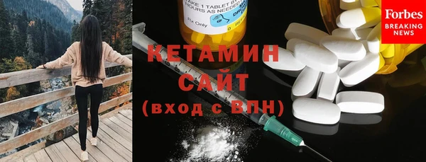 соль курить ск Вязники