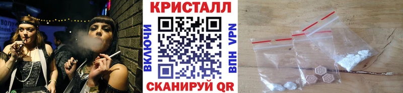 где продают   Назрань  Метамфетамин пудра 